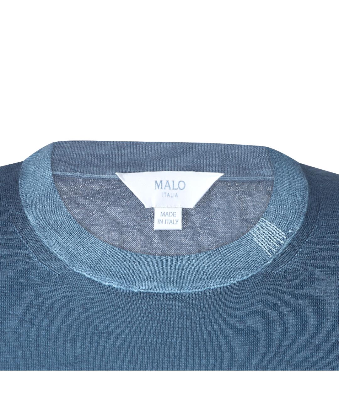 MALO Голубой кашемировый джемпер / свитер, фото 3