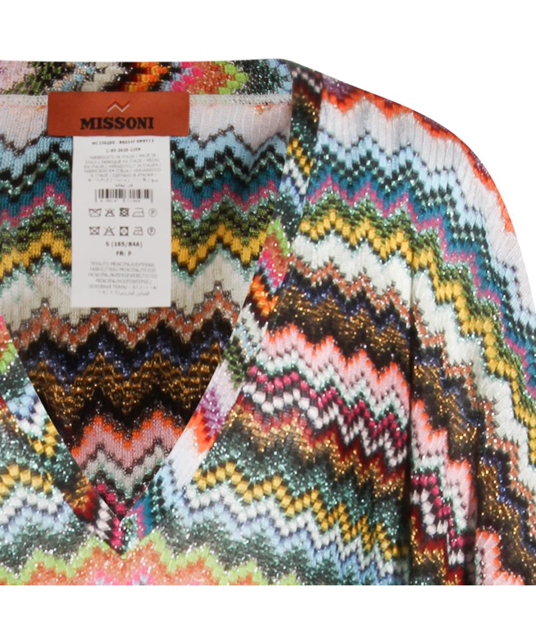 MISSONI Мульти вискозное повседневное платье, фото 3