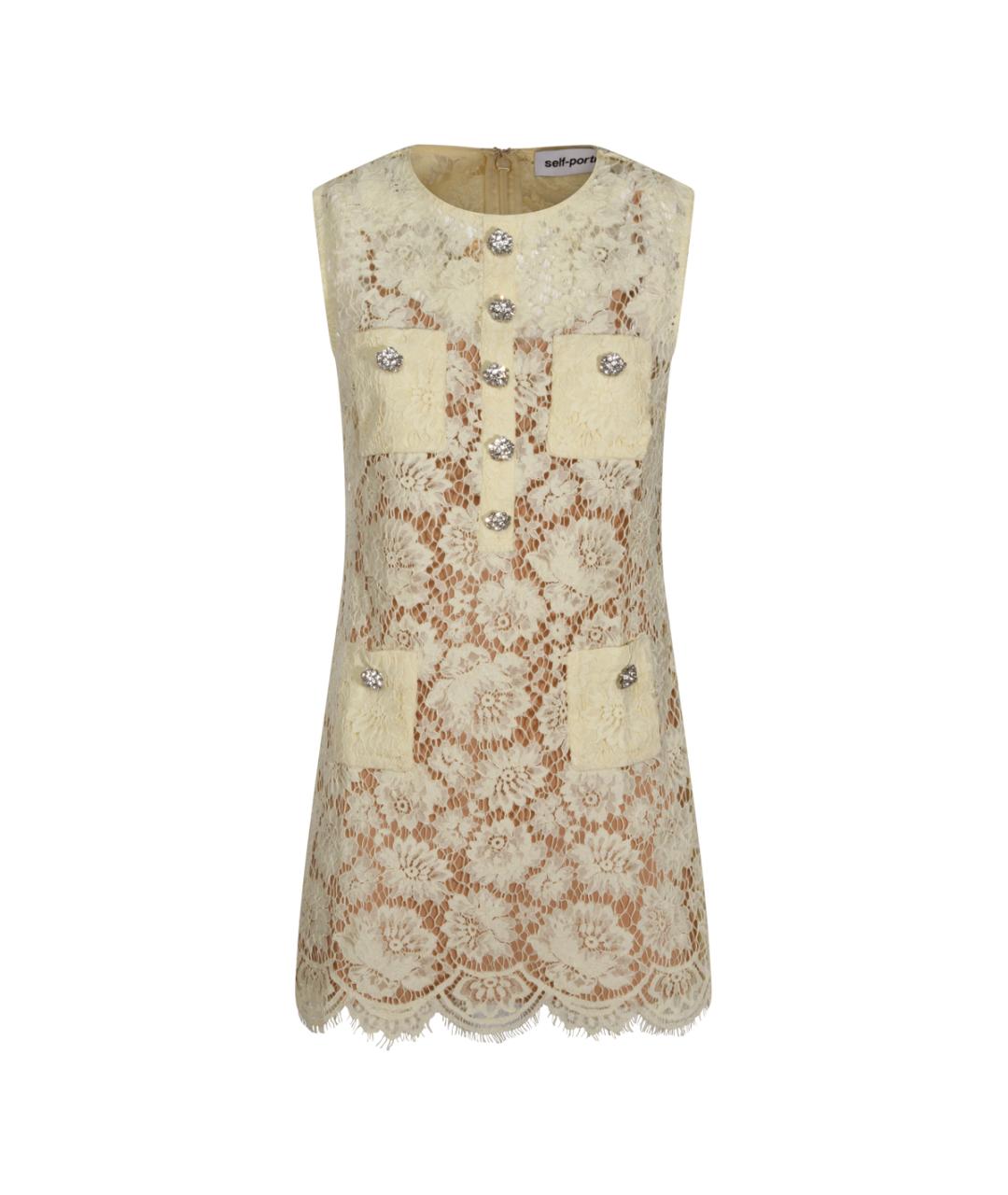 SELF-PORTRAIT Желтое синтетическое коктейльное платье, фото 1