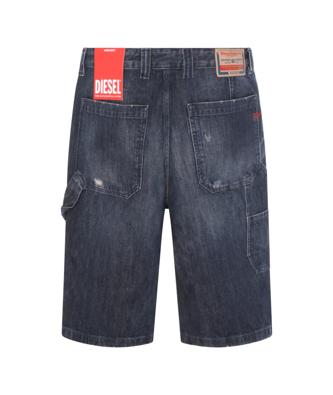 DIESEL Синие хлопковые шорты, фото 2
