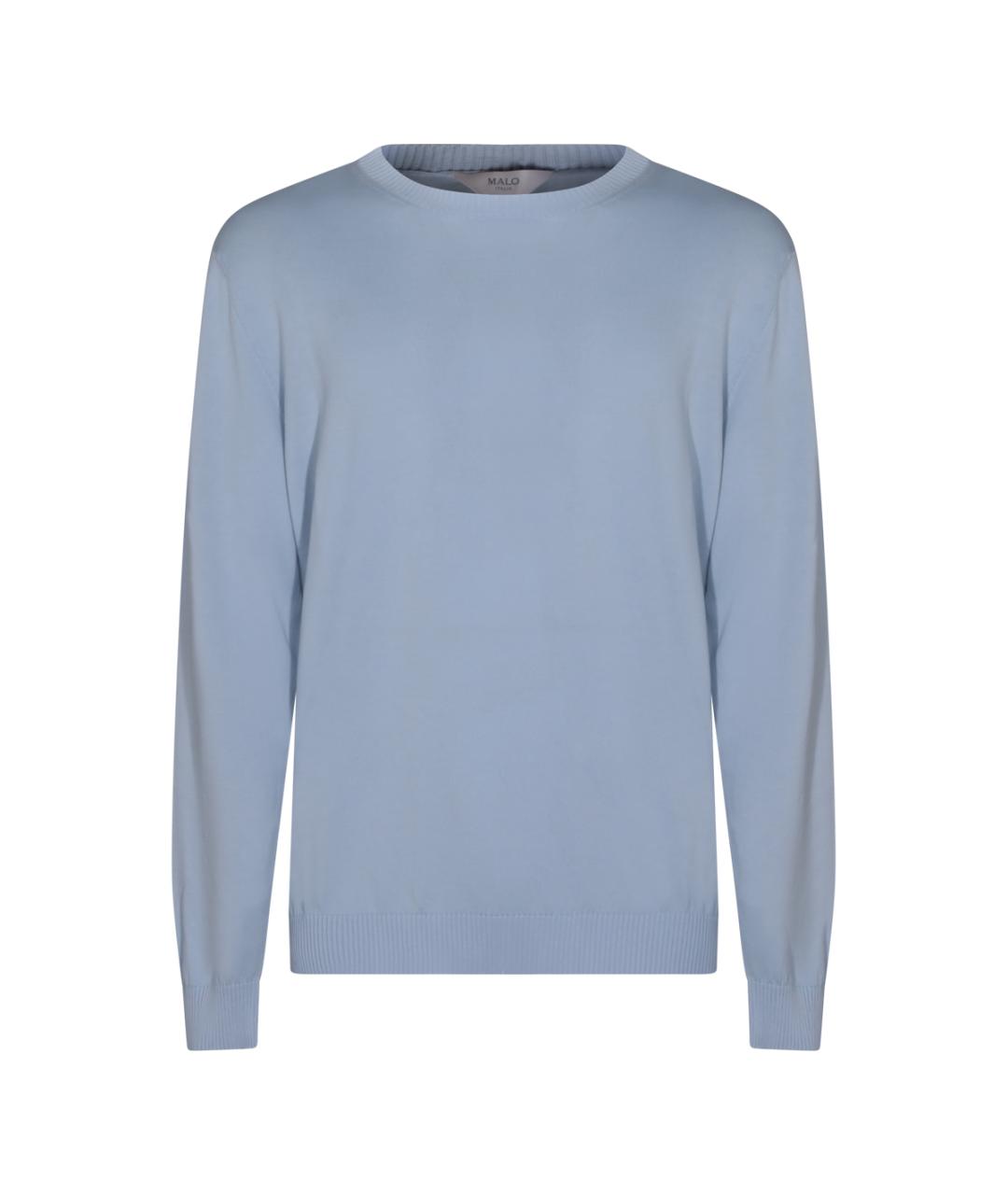 MALO Голубой хлопковый джемпер / свитер, фото 1