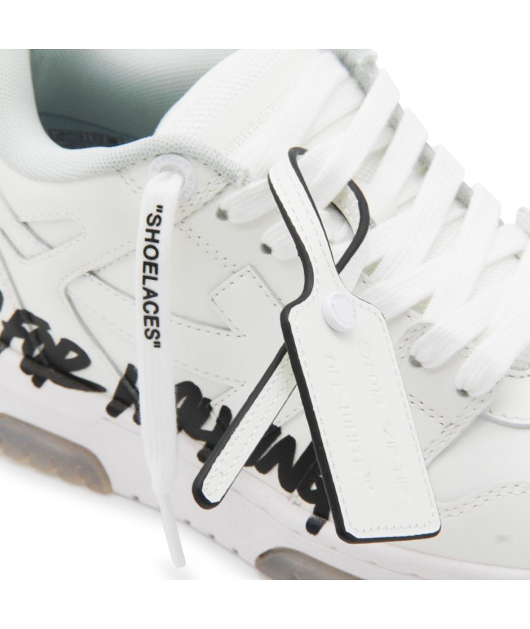 OFF-WHITE Белые кожаные кроссовки, фото 4