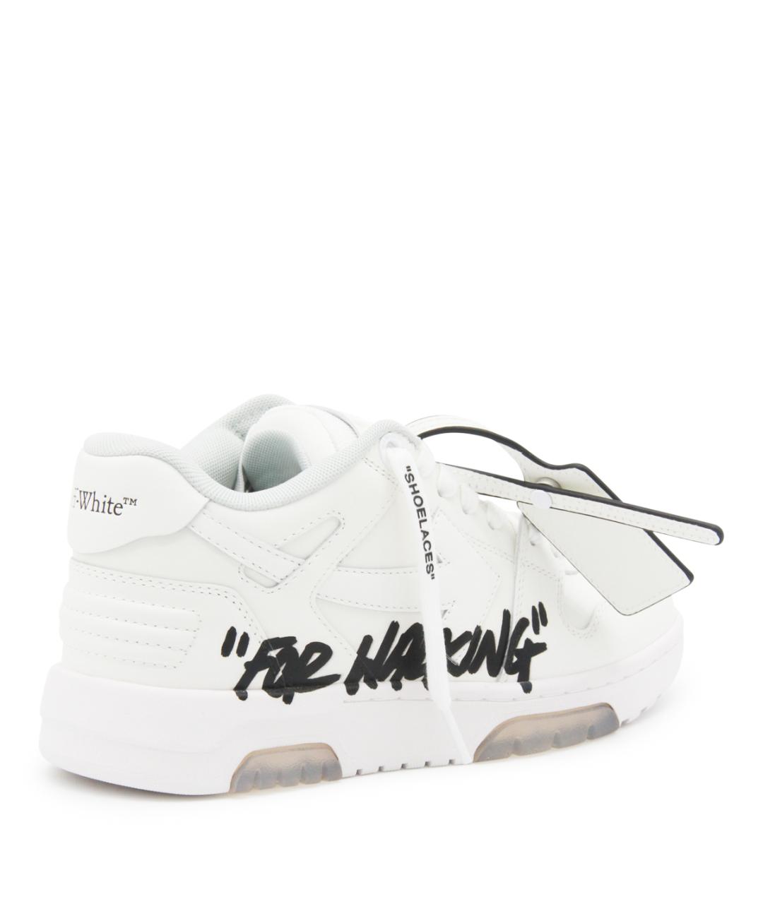 OFF-WHITE Белые кожаные кроссовки, фото 3