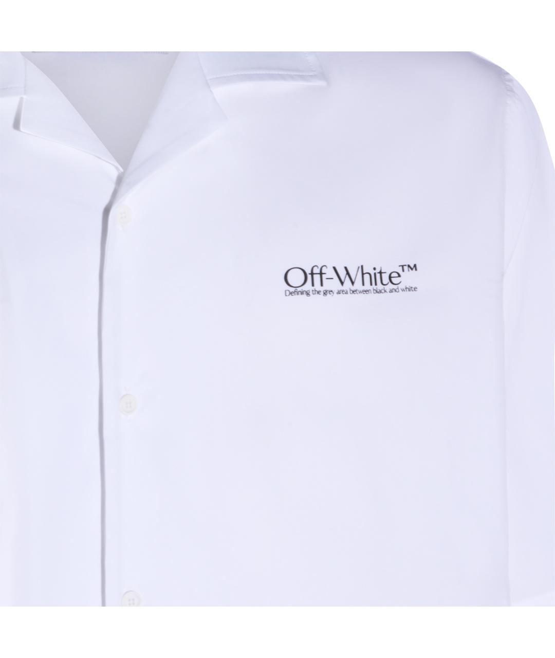 OFF-WHITE Белая хлопковая классическая рубашка, фото 3