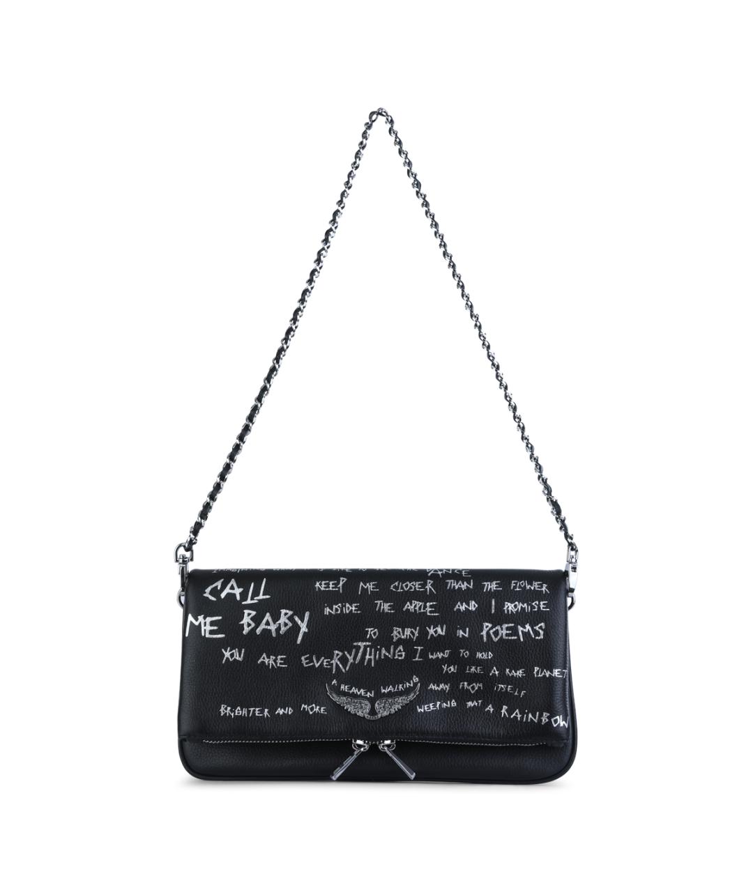 ZADIG & VOLTAIRE Черная кожаная сумка через плечо, фото 1