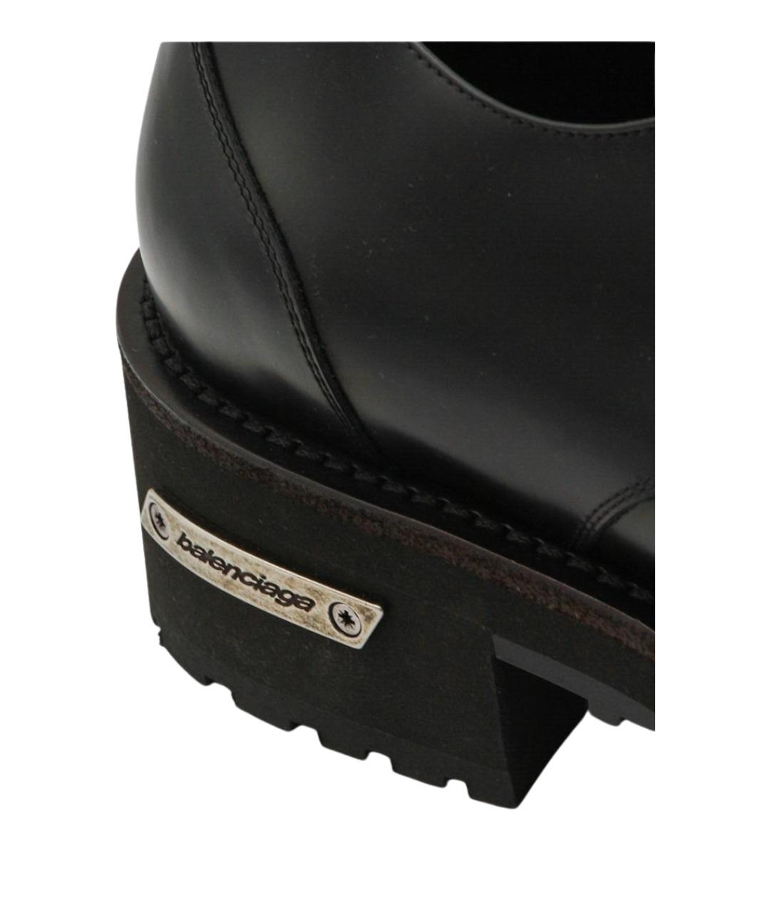 BALENCIAGA Черные кожаные низкие ботинки, фото 4