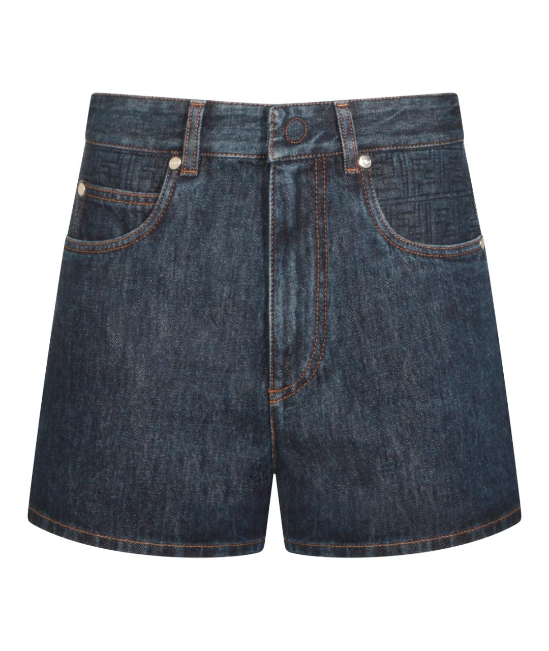 FENDI Синие хлопковые шорты, фото 1