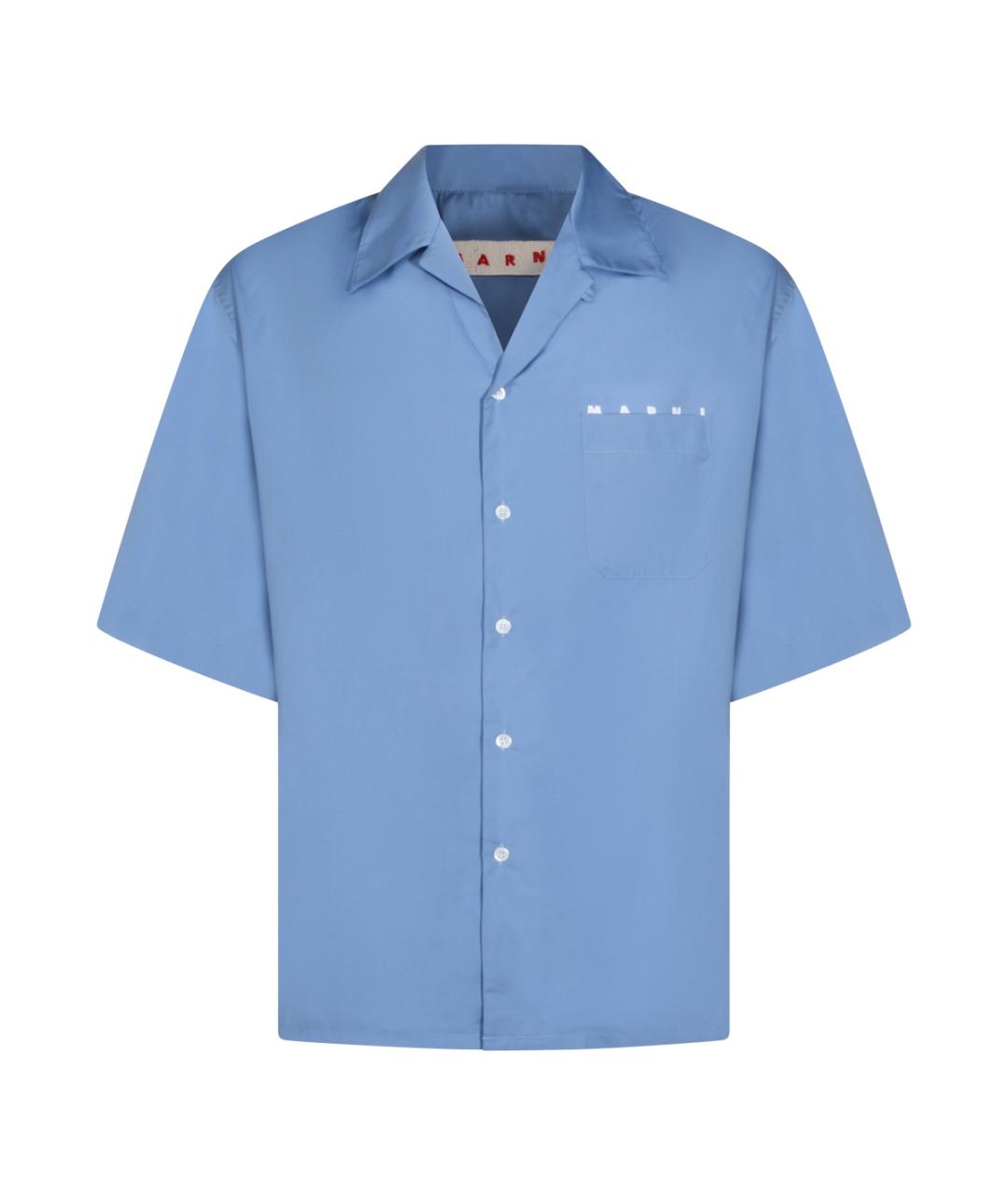 MARNI Синяя хлопковая классическая рубашка, фото 1