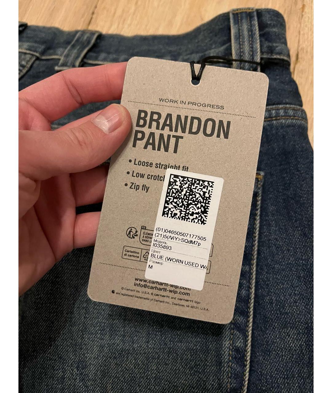 CARHARTT WIP Хлопковые прямые джинсы, фото 5
