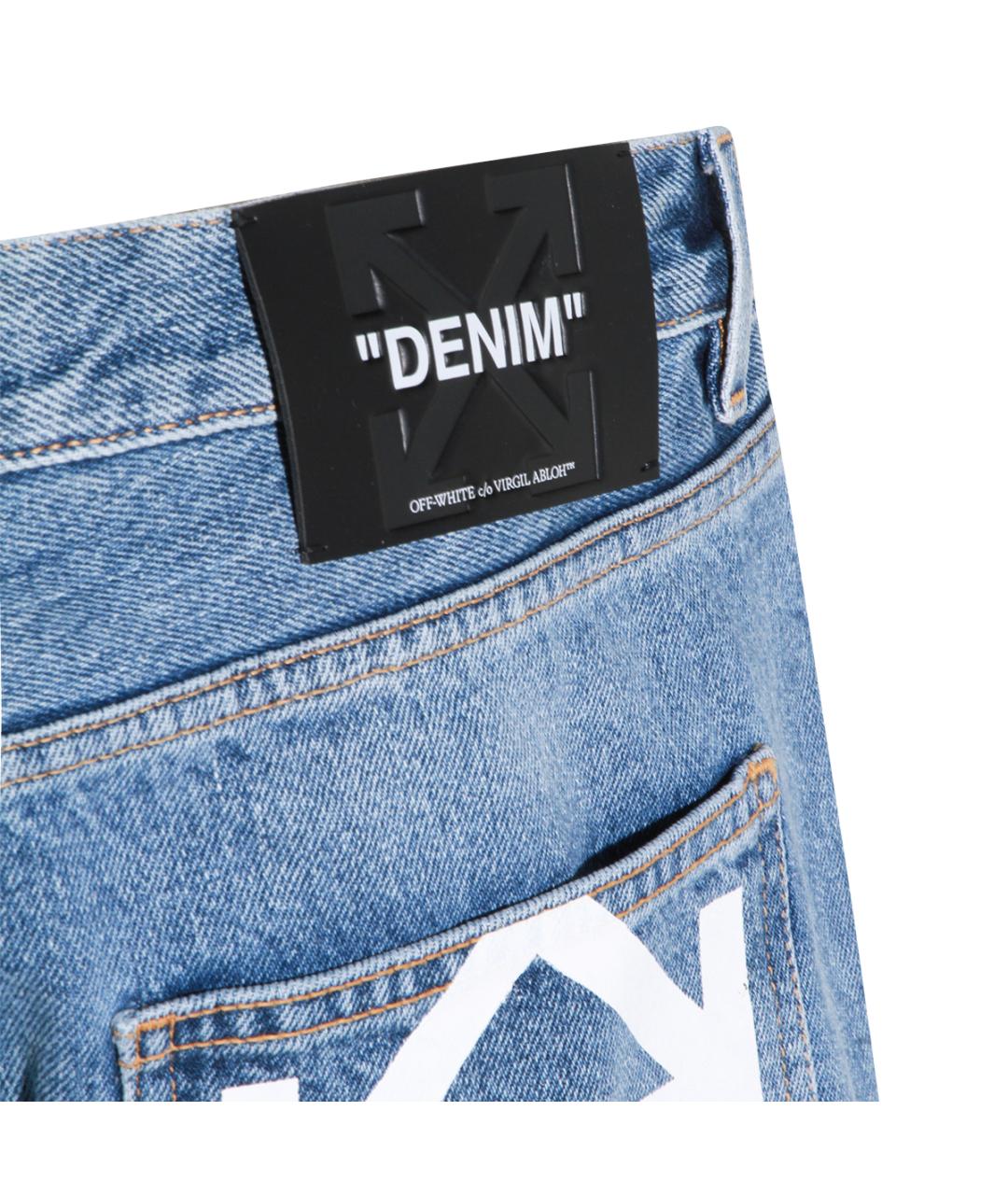OFF-WHITE Голубые хлопковые прямые джинсы, фото 4