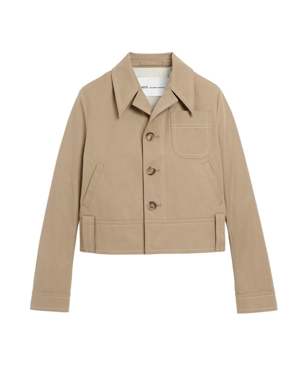 Ami Paris Бежевая куртка, фото 1