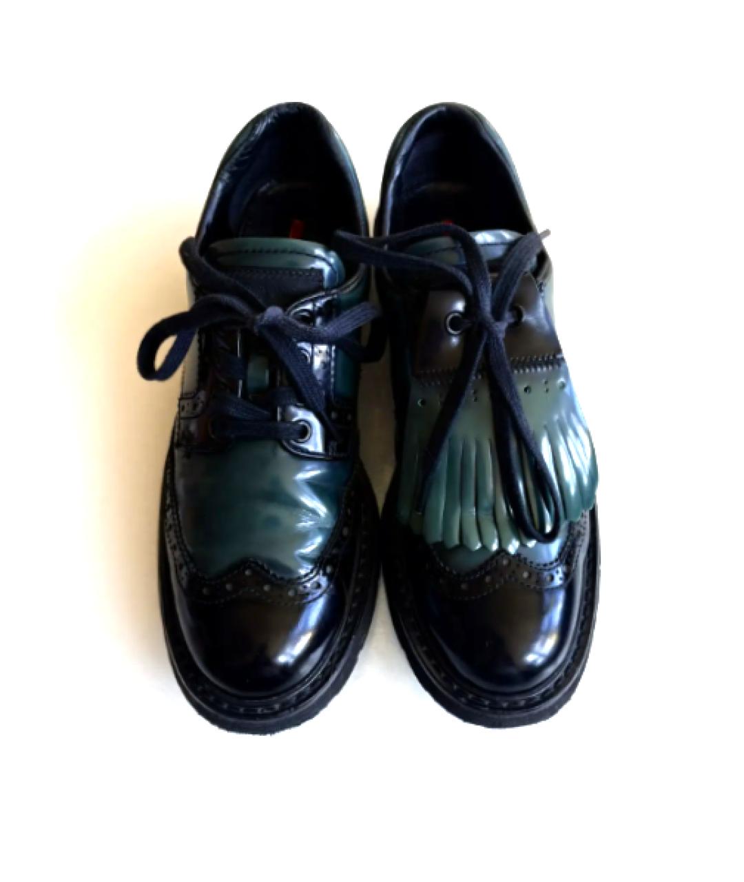 PRADA Мульти кожаные брогги и оксфорды, фото 2