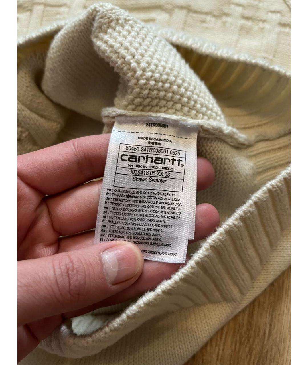 CARHARTT WIP Бежевый хлопковый джемпер / свитер, фото 5