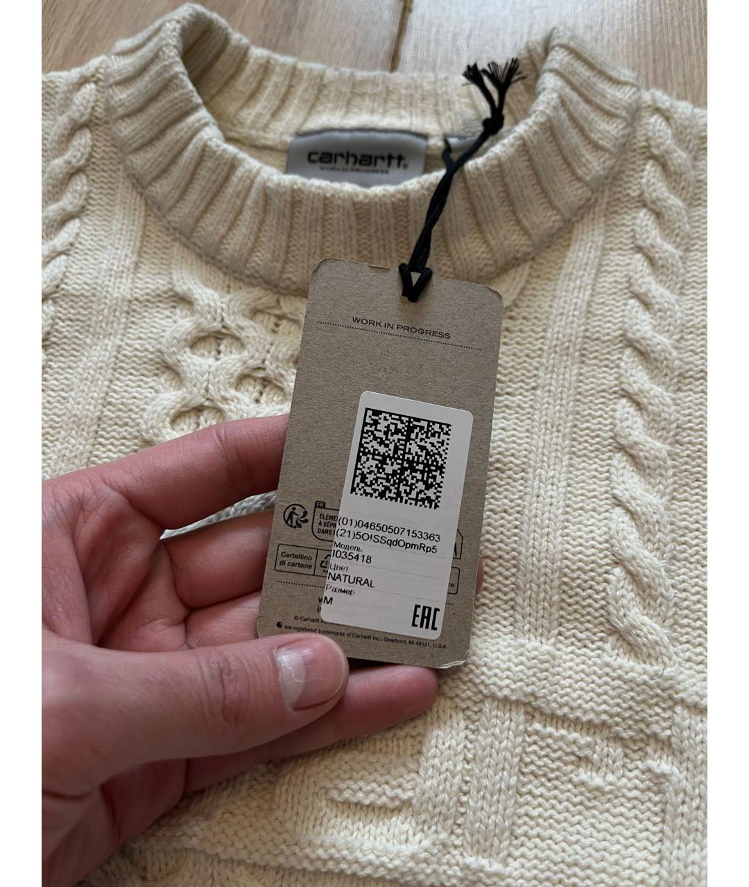 CARHARTT WIP Бежевый хлопковый джемпер / свитер, фото 4