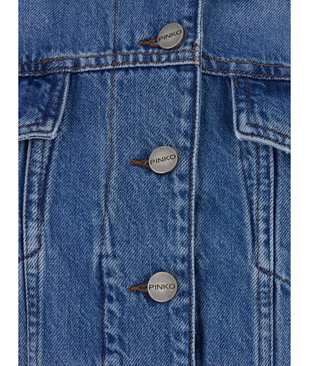 PINKO Синяя хлопковая куртка, фото 3