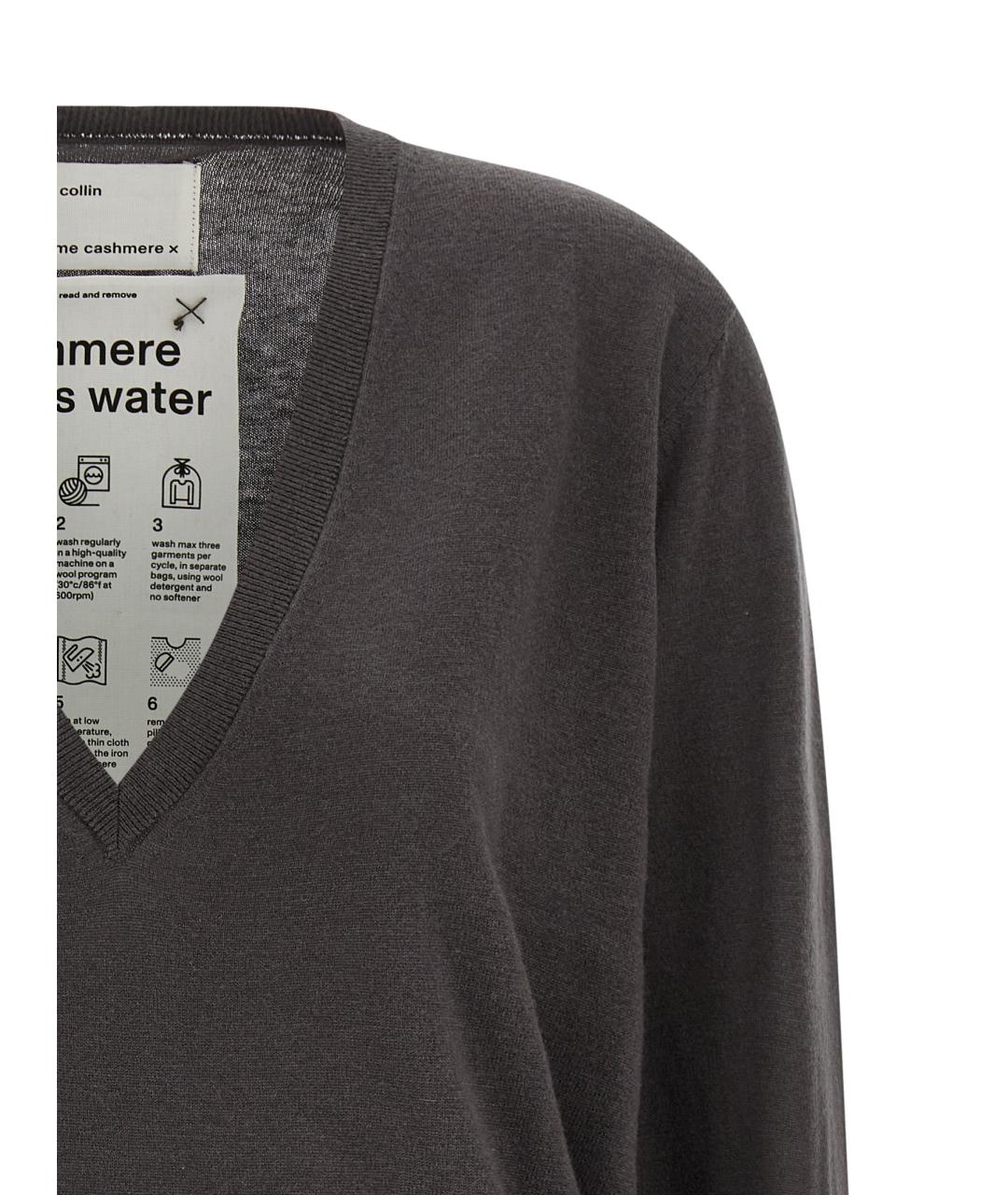 EXTREME CASHMERE Коричневый шерстяной джемпер / свитер, фото 3