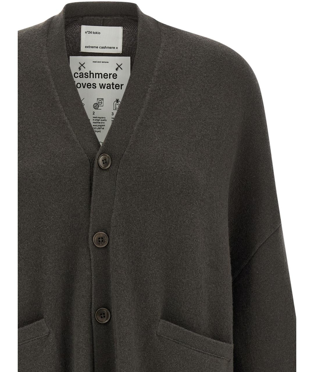 EXTREME CASHMERE Коричневый кашемировый кардиган, фото 3