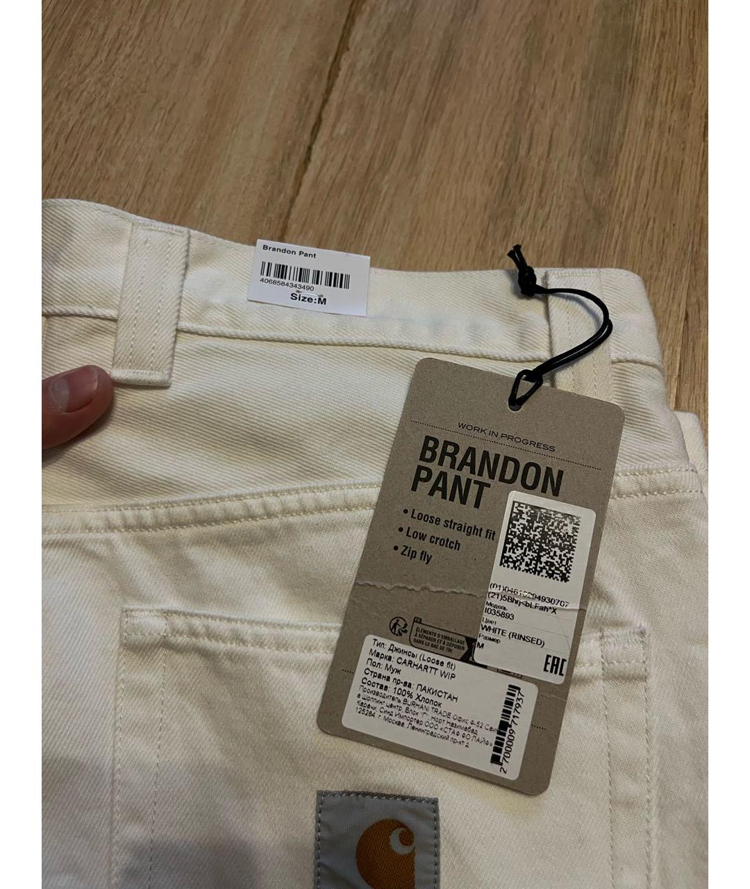 CARHARTT WIP Белые хлопковые повседневные брюки, фото 4