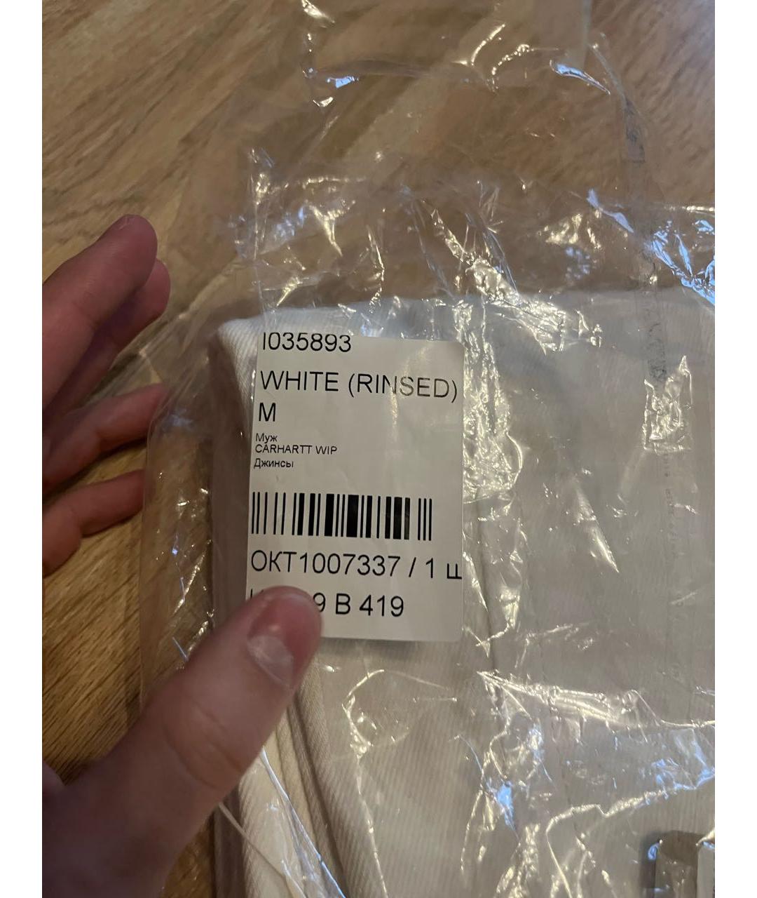 CARHARTT WIP Белые хлопковые повседневные брюки, фото 8