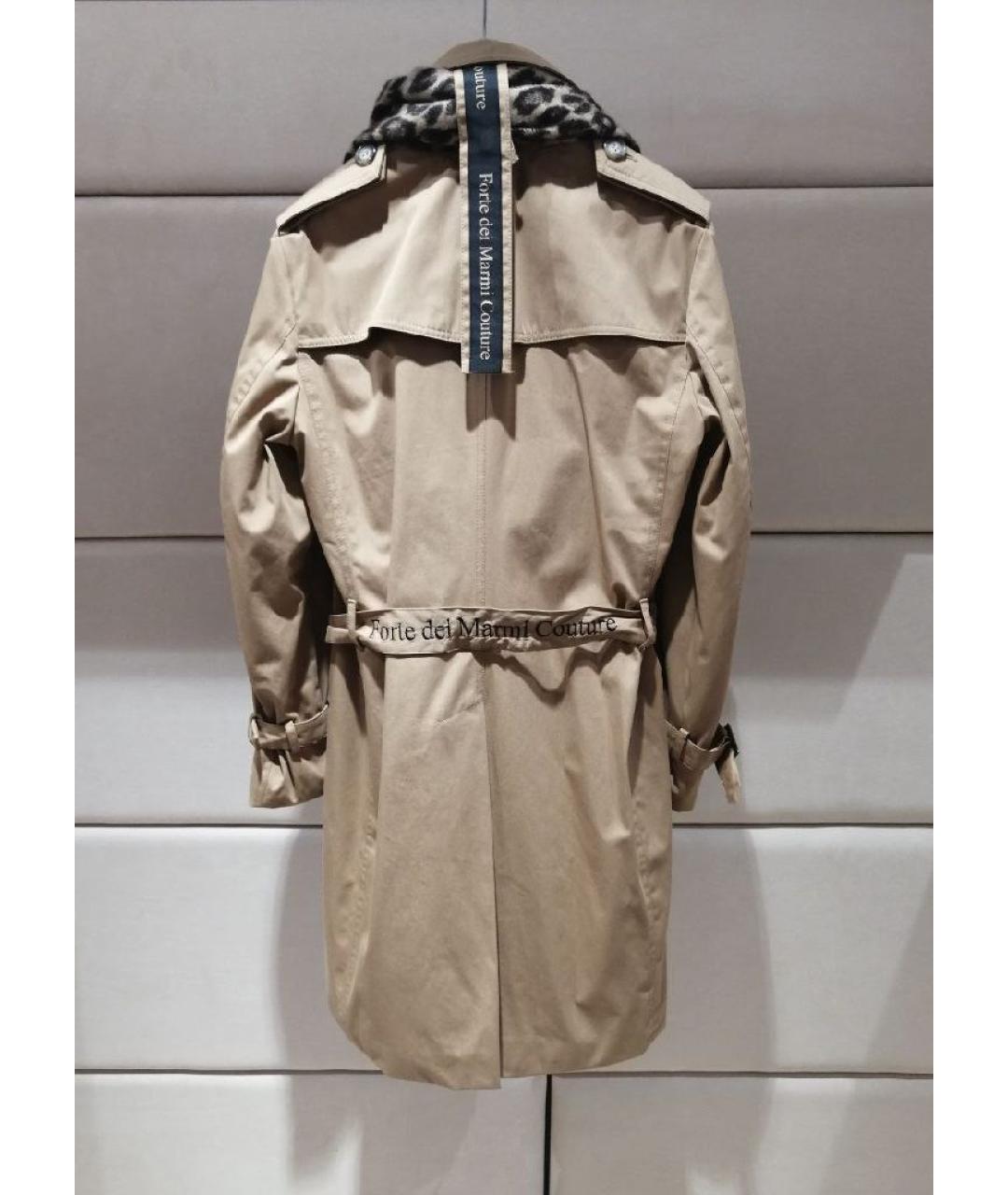 FORTE COUTURE Бежевый тренч/плащ, фото 2