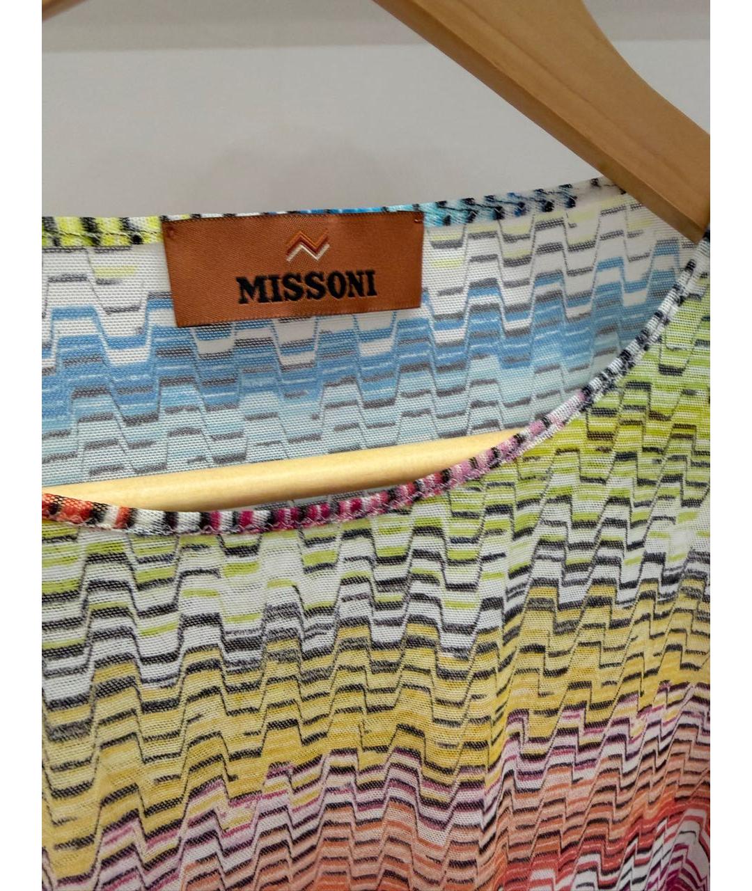 MISSONI Вискозное платье, фото 3