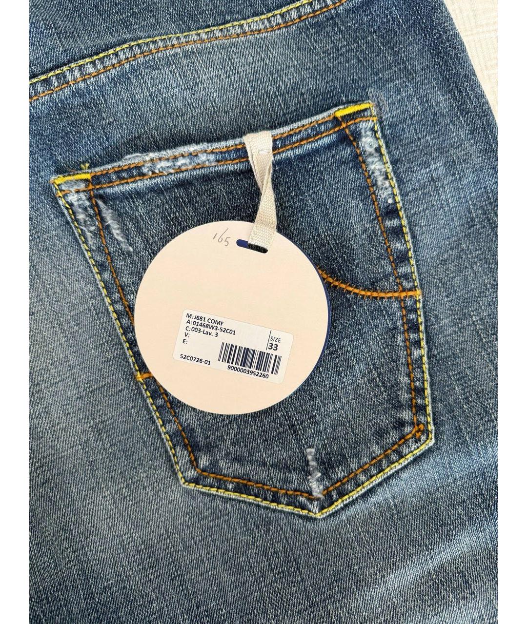 JACOB COHEN Синие хлопковые прямые джинсы, фото 5