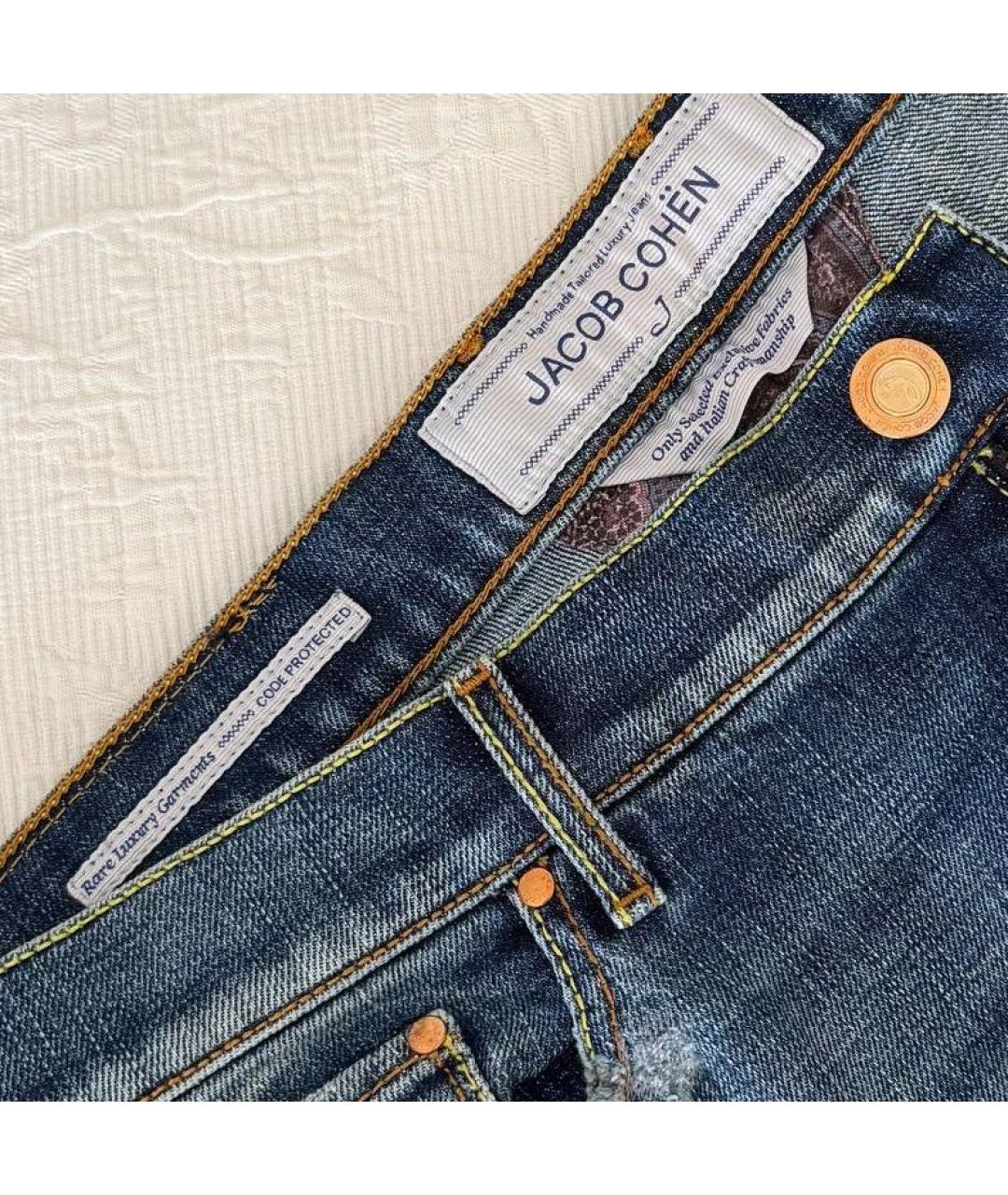 JACOB COHEN Синие хлопковые прямые джинсы, фото 7