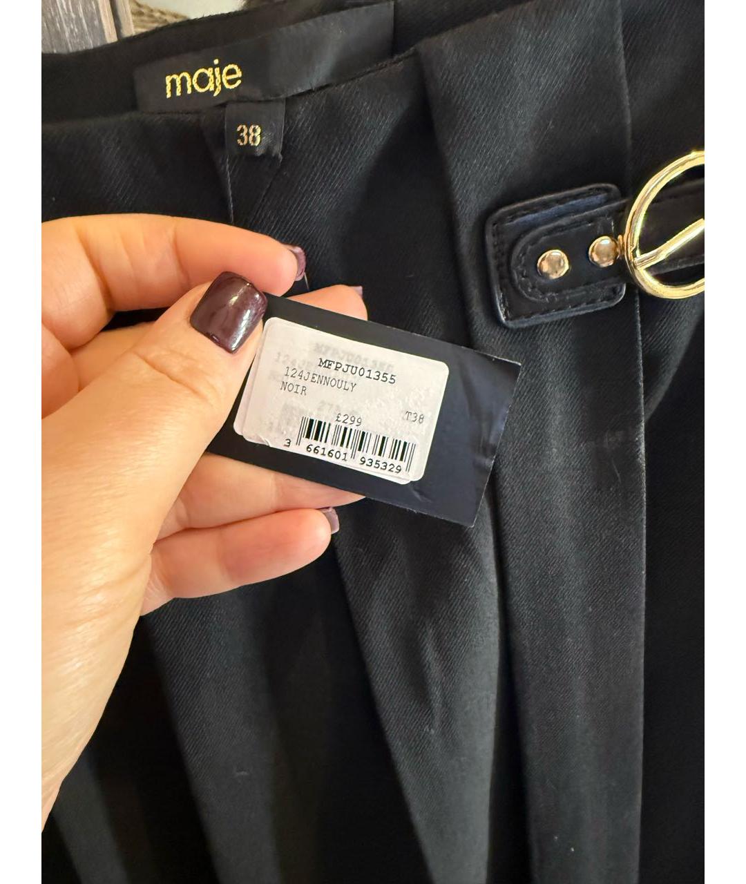 MAJE Черная полиэстеровая юбка миди, фото 3