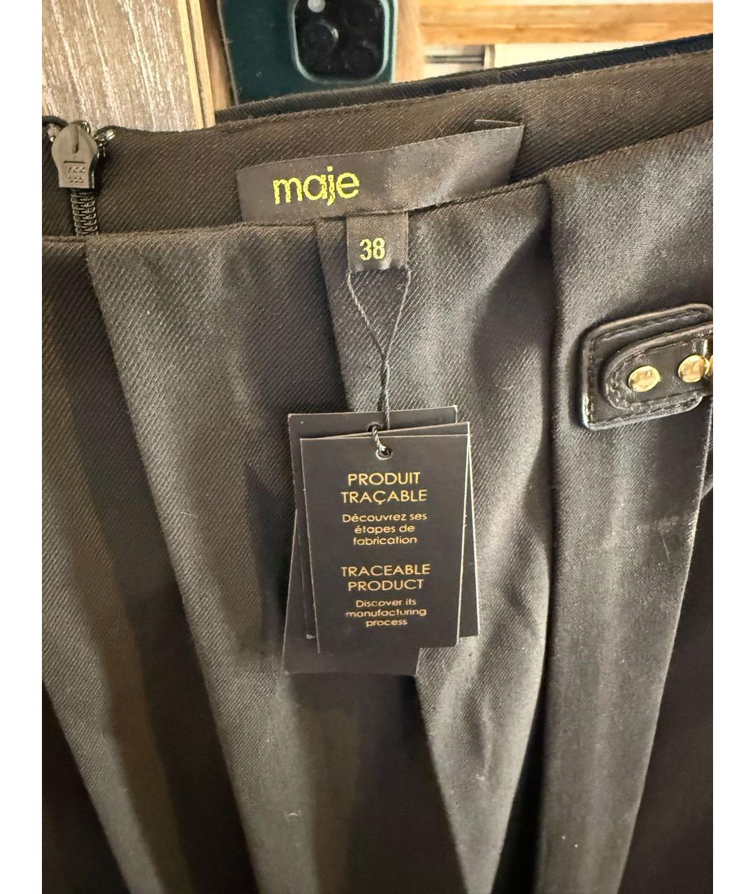 MAJE Черная полиэстеровая юбка миди, фото 4