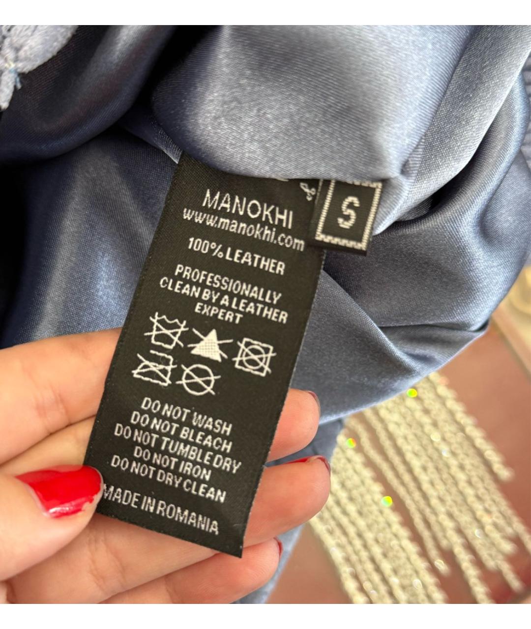 MANOKHI Голубая замшевая куртка, фото 5