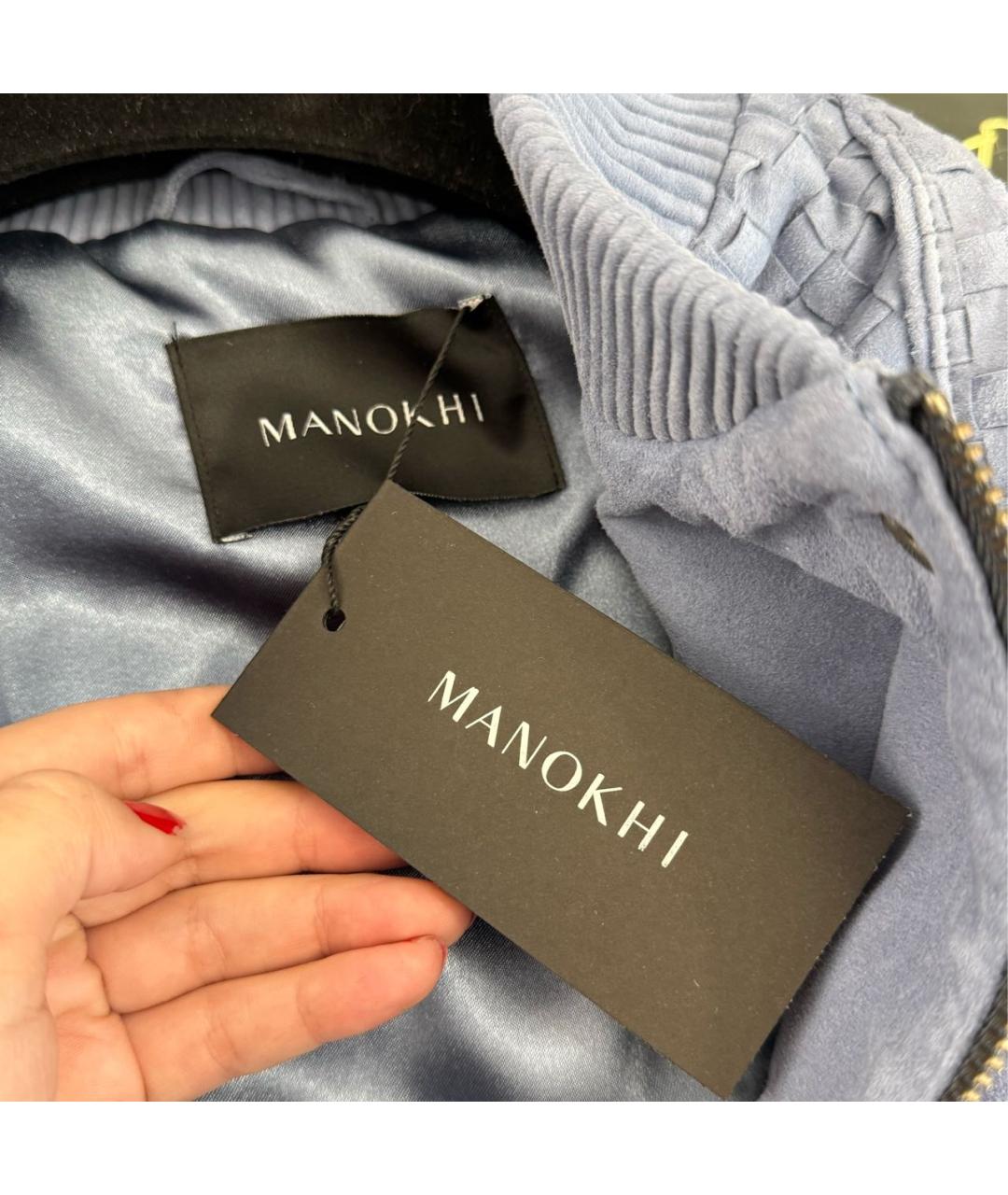 MANOKHI Голубая замшевая куртка, фото 4