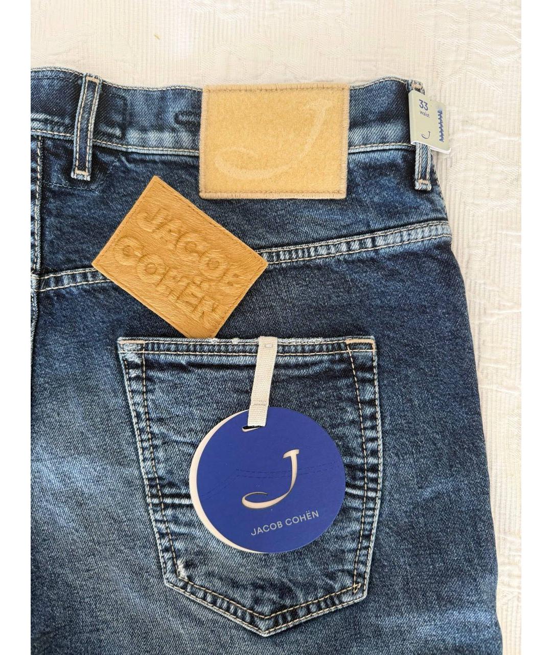 JACOB COHEN Синие хлопковые прямые джинсы, фото 5