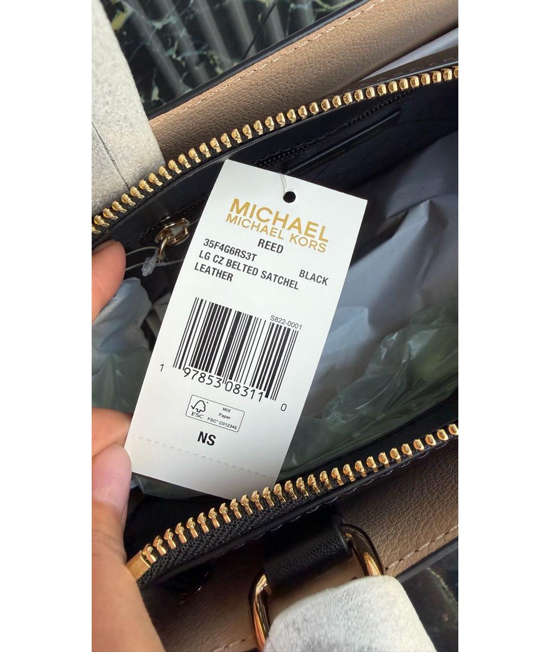 MICHAEL KORS Черная кожаная сумка с короткими ручками, фото 8