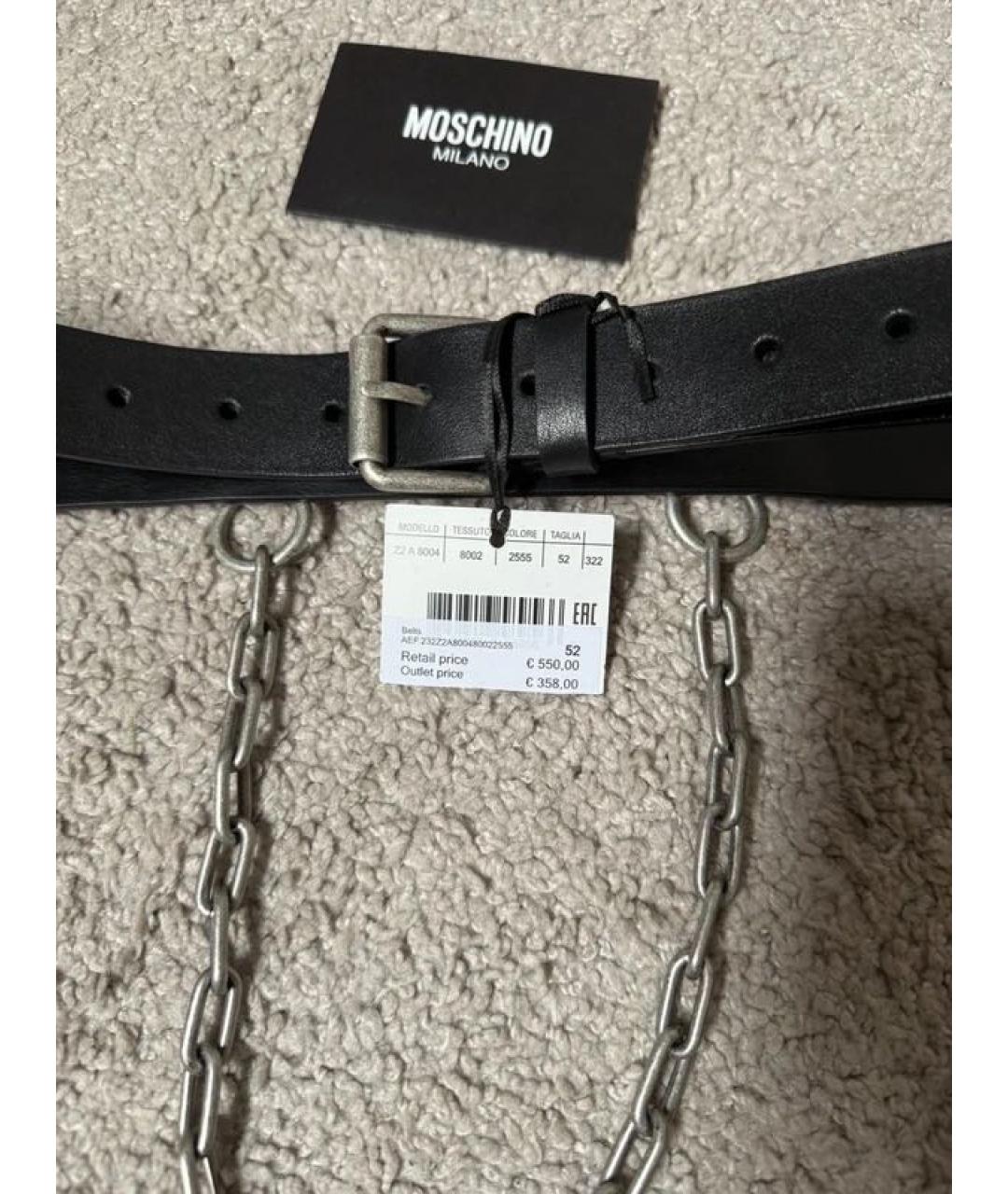 MOSCHINO Черный кожаный ремень, фото 2