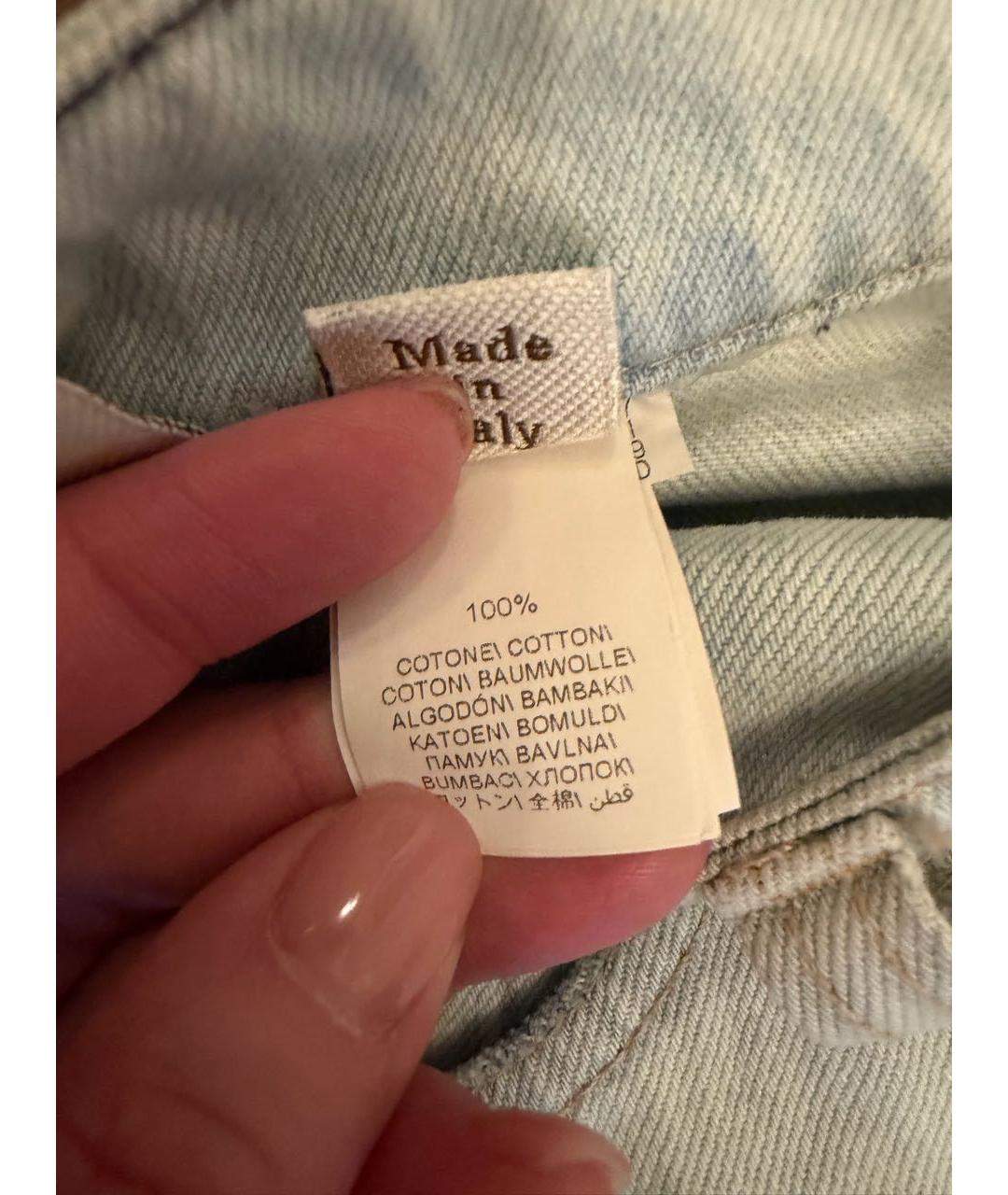 BRUNELLO CUCINELLI Голубые хлопковые джинсы слим, фото 3