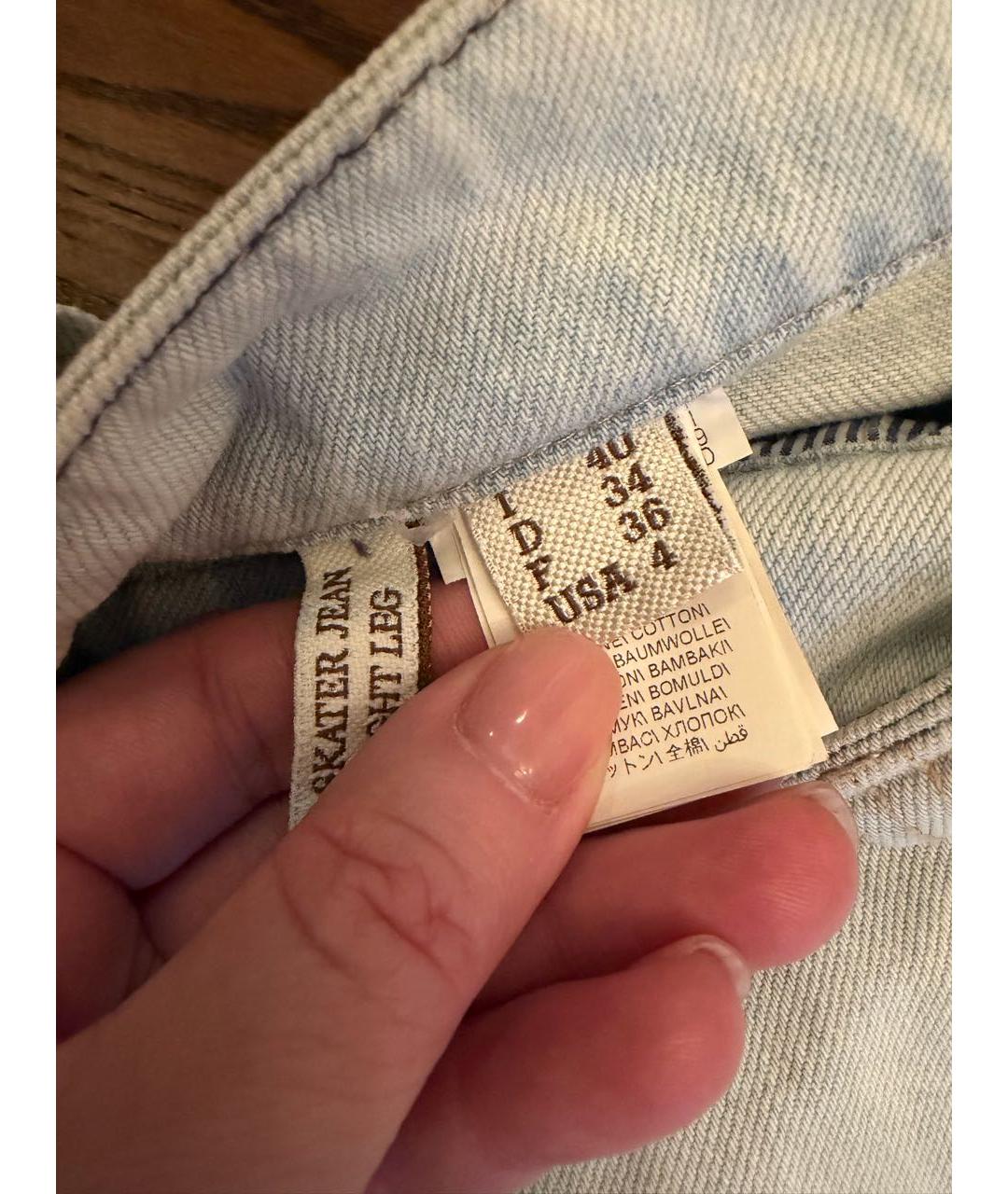 BRUNELLO CUCINELLI Голубые хлопковые джинсы слим, фото 2