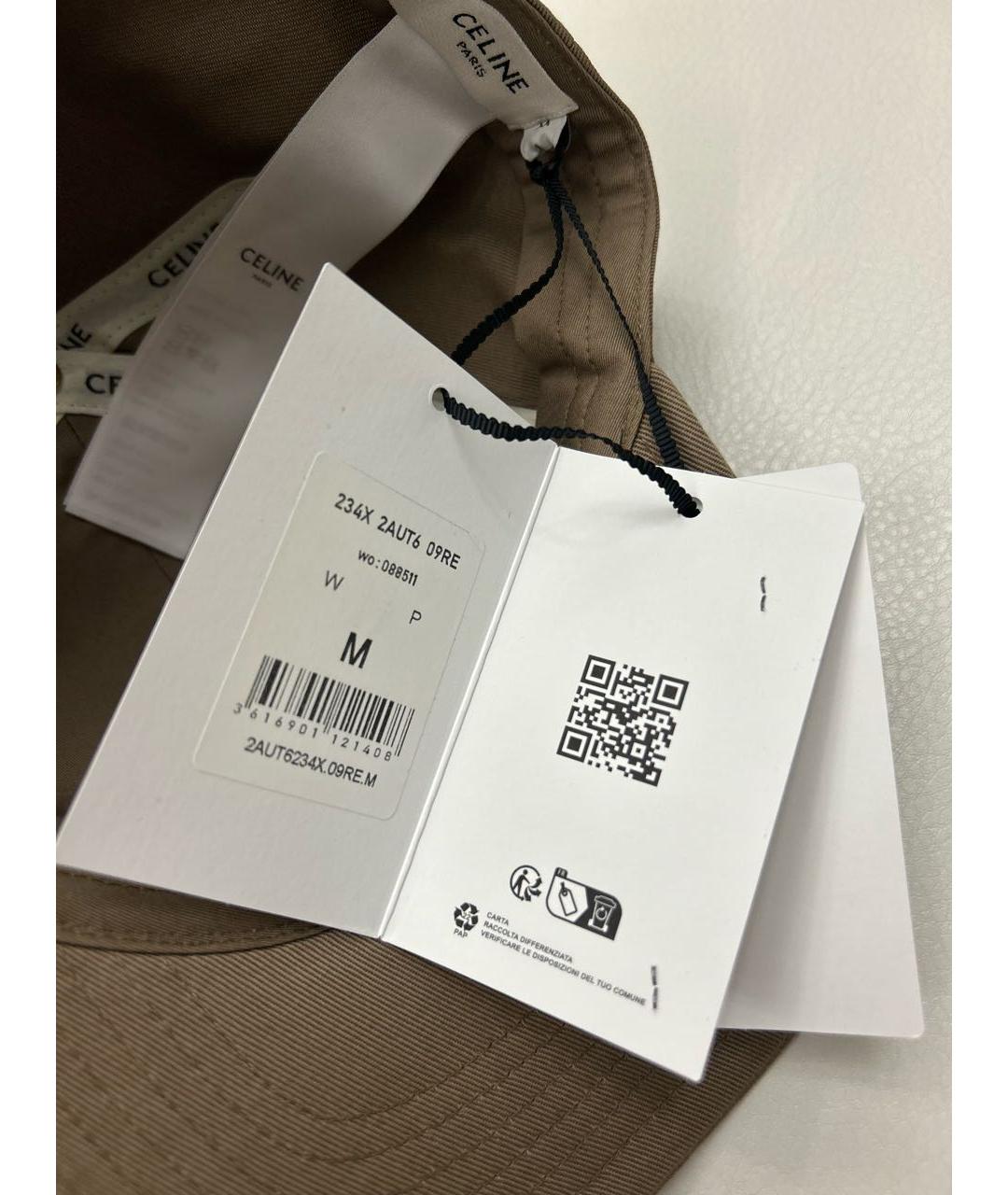 CELINE Коричневая хлопковая кепка, фото 7