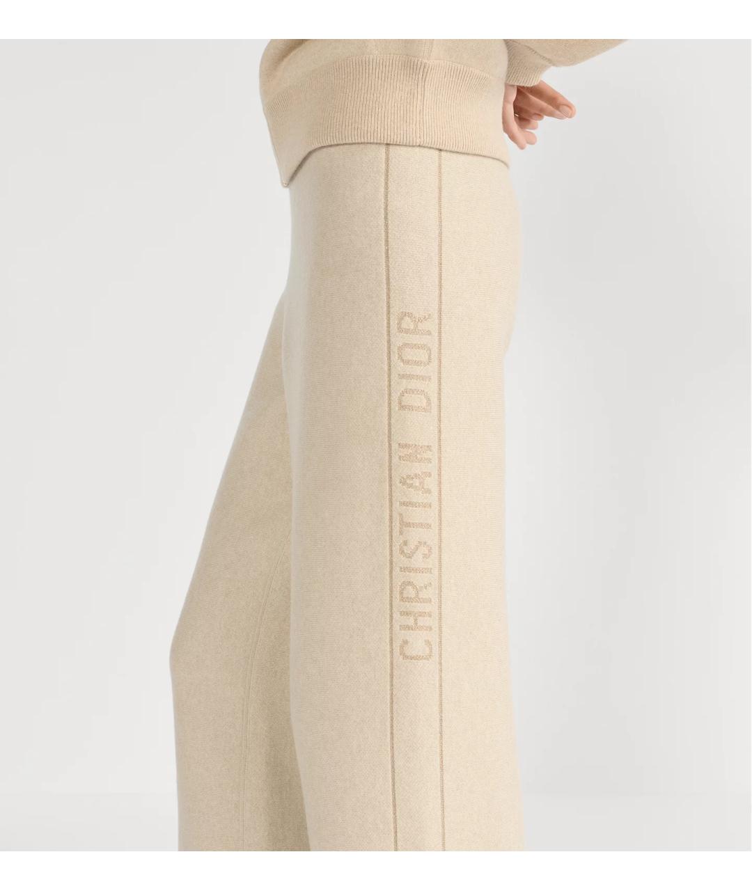 CHRISTIAN DIOR Золотые кашемировые брюки широкие, фото 3
