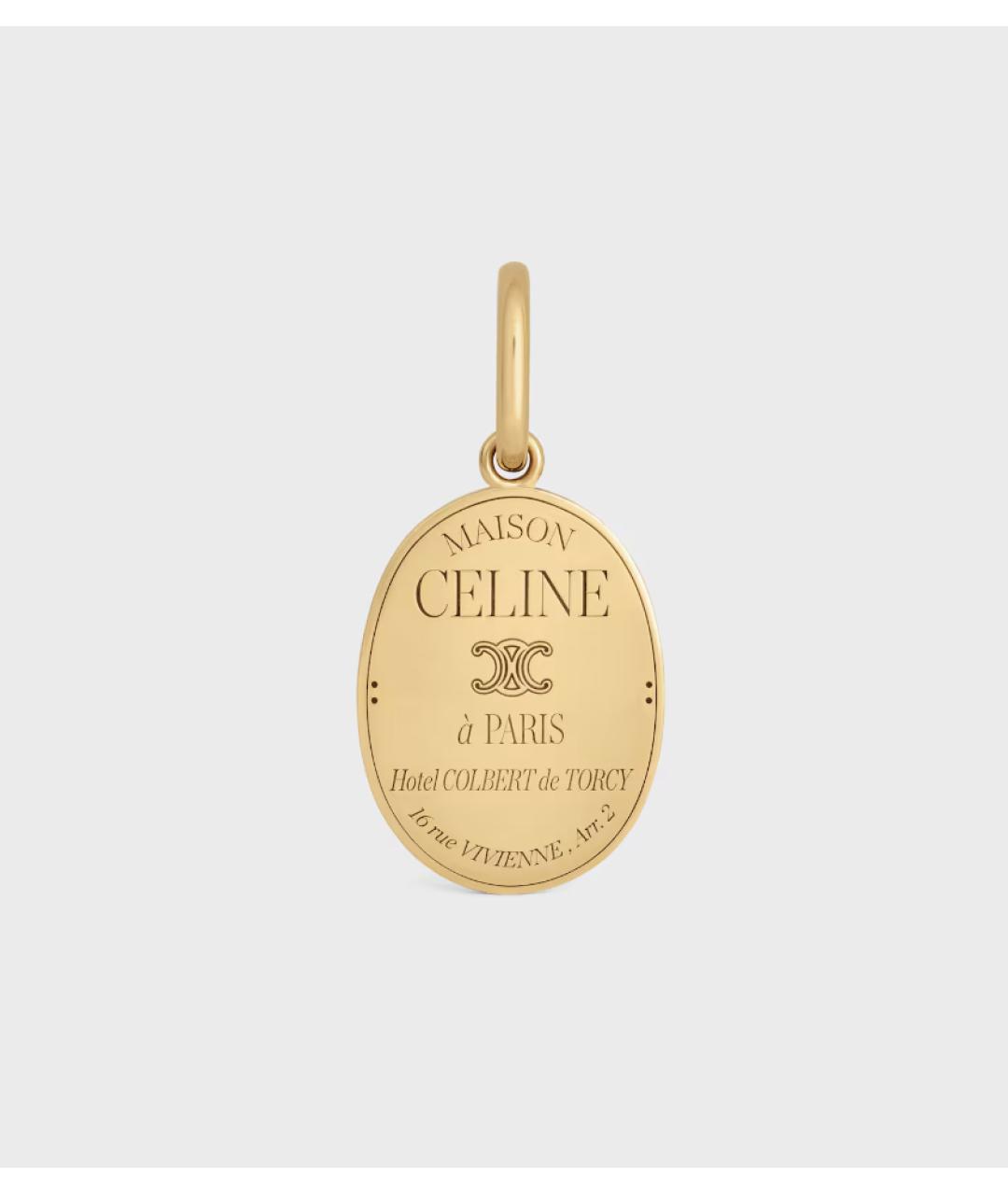 CELINE Золотая латунная подвеска, фото 5