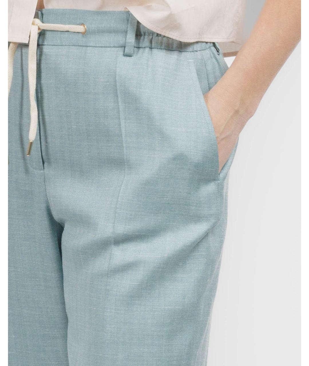 ELEVENTY Голубые прямые брюки, фото 6