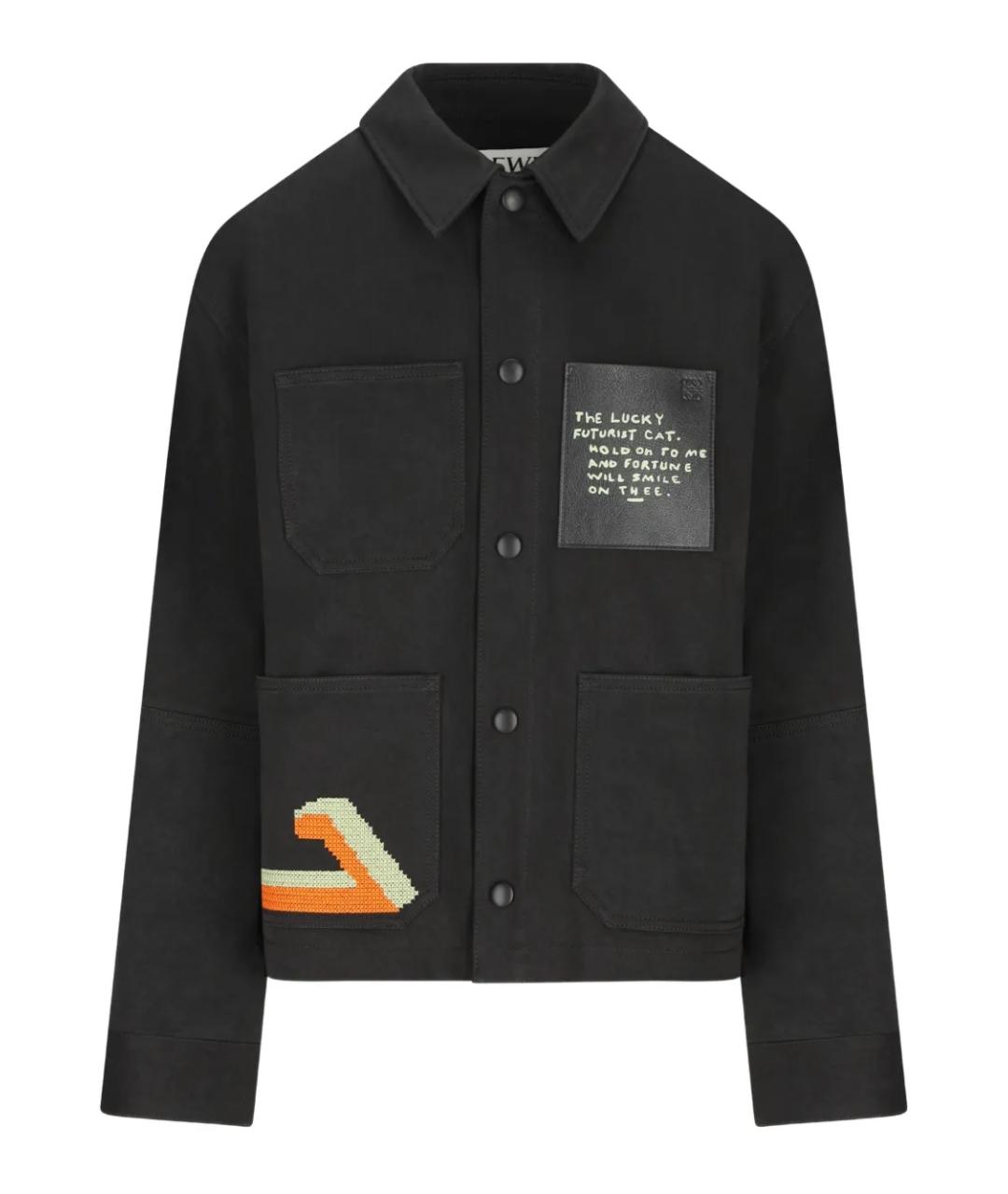 LOEWE Черная хлопковая куртка, фото 1