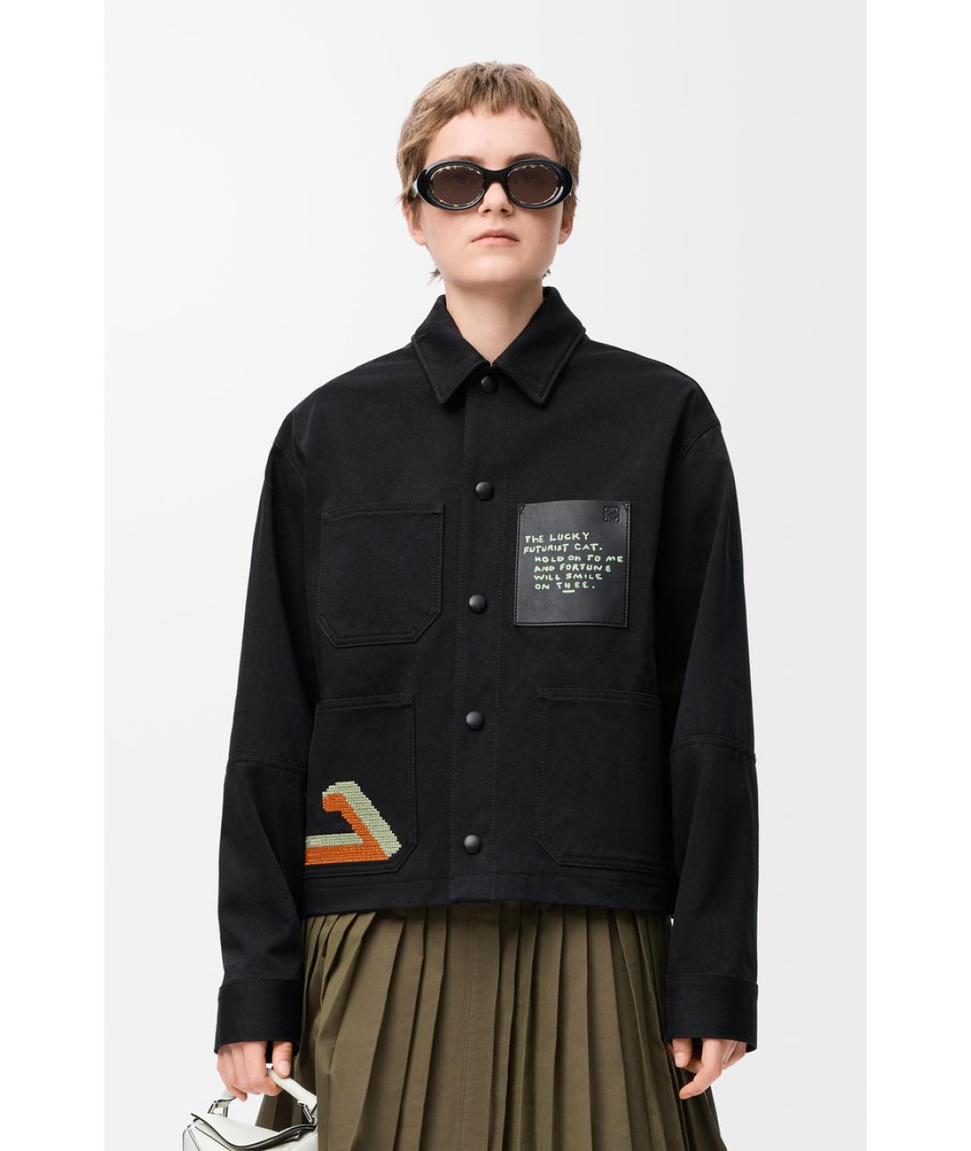 LOEWE Черная хлопковая куртка, фото 4