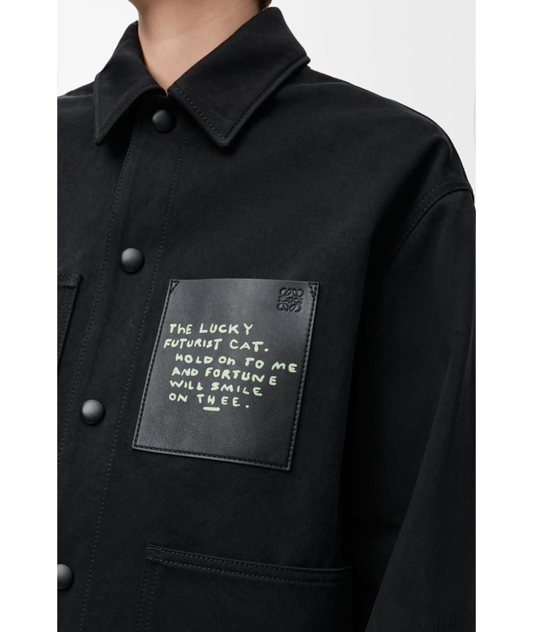 LOEWE Черная хлопковая куртка, фото 6