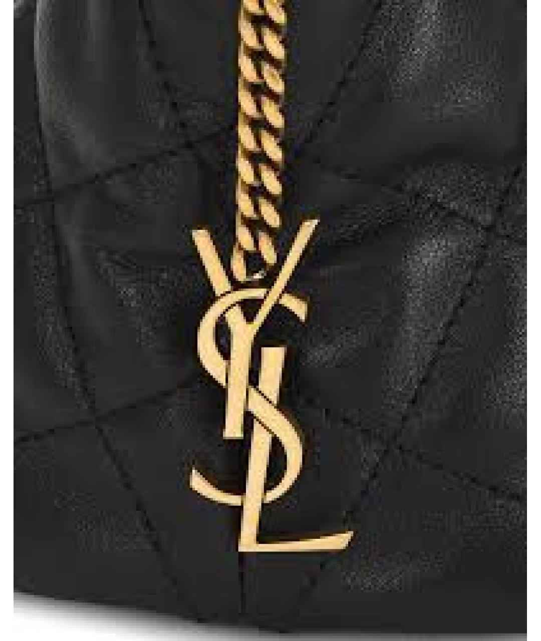 SAINT LAURENT Черная кожаная косметичка, фото 3