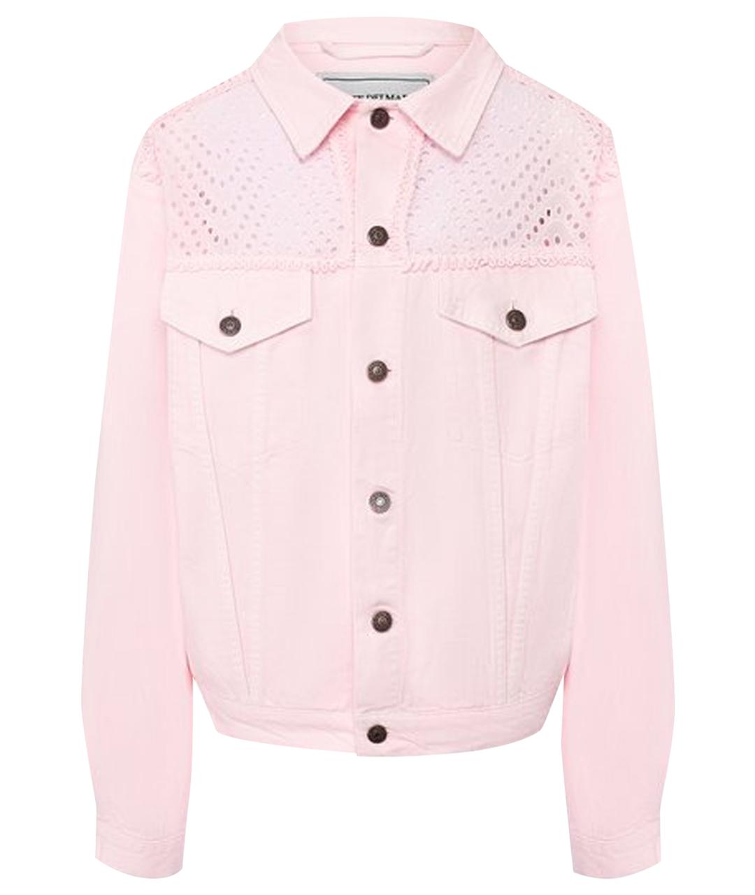 FORTE COUTURE Розовая куртка, фото 1