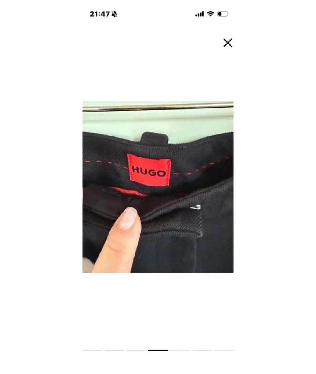 HUGO Черная полиэстеровая юбка макси, фото 4