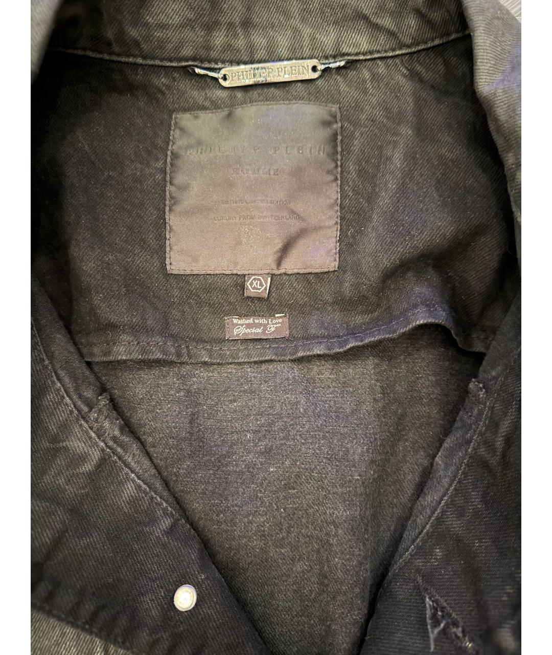 PHILIPP PLEIN Антрацитовая деним куртка, фото 3