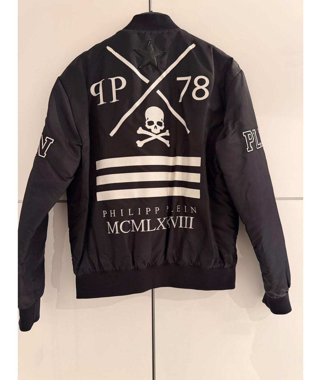 PHILIPP PLEIN Черная куртка, фото 2