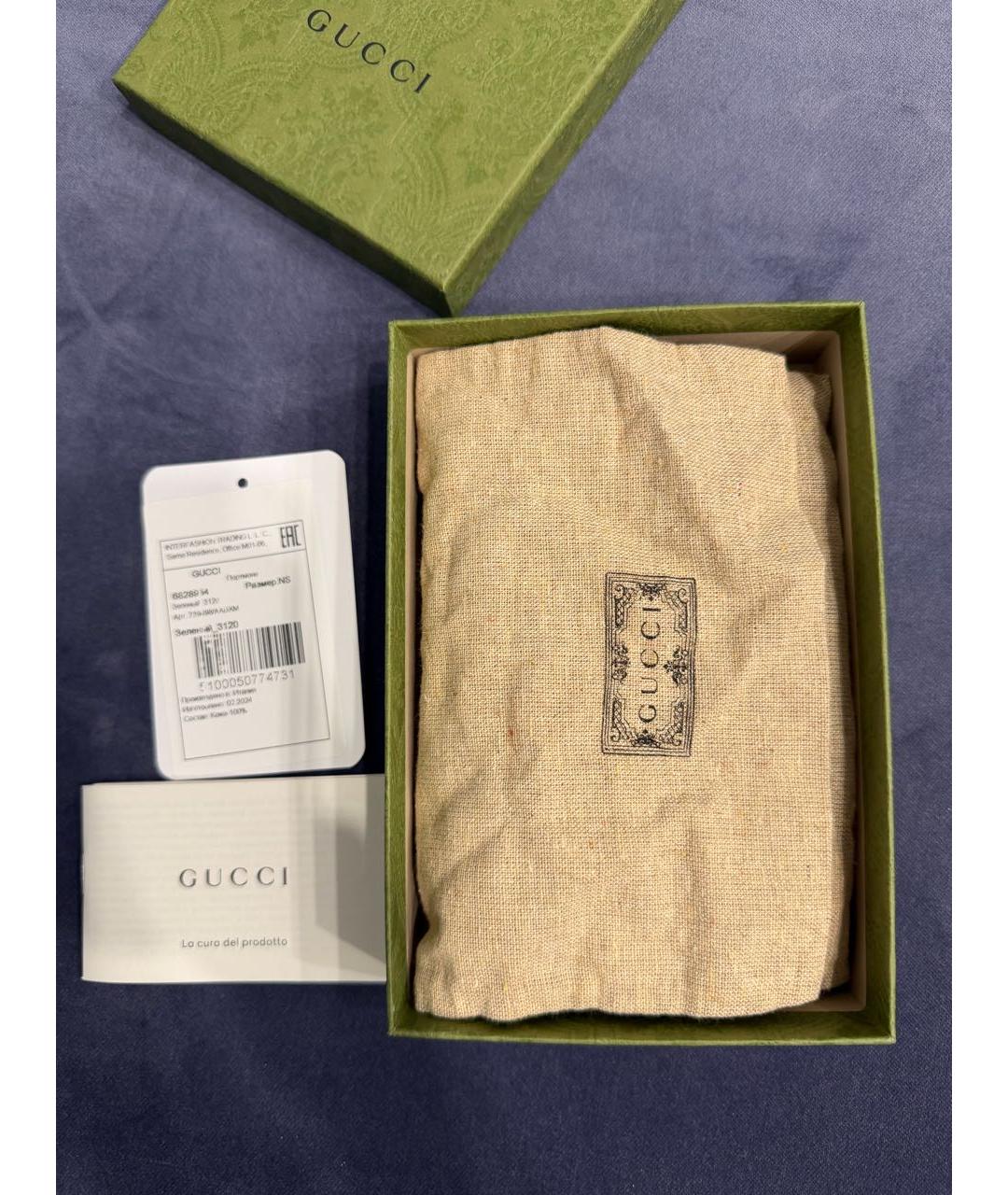 GUCCI Зеленый кожаный кошелек, фото 4