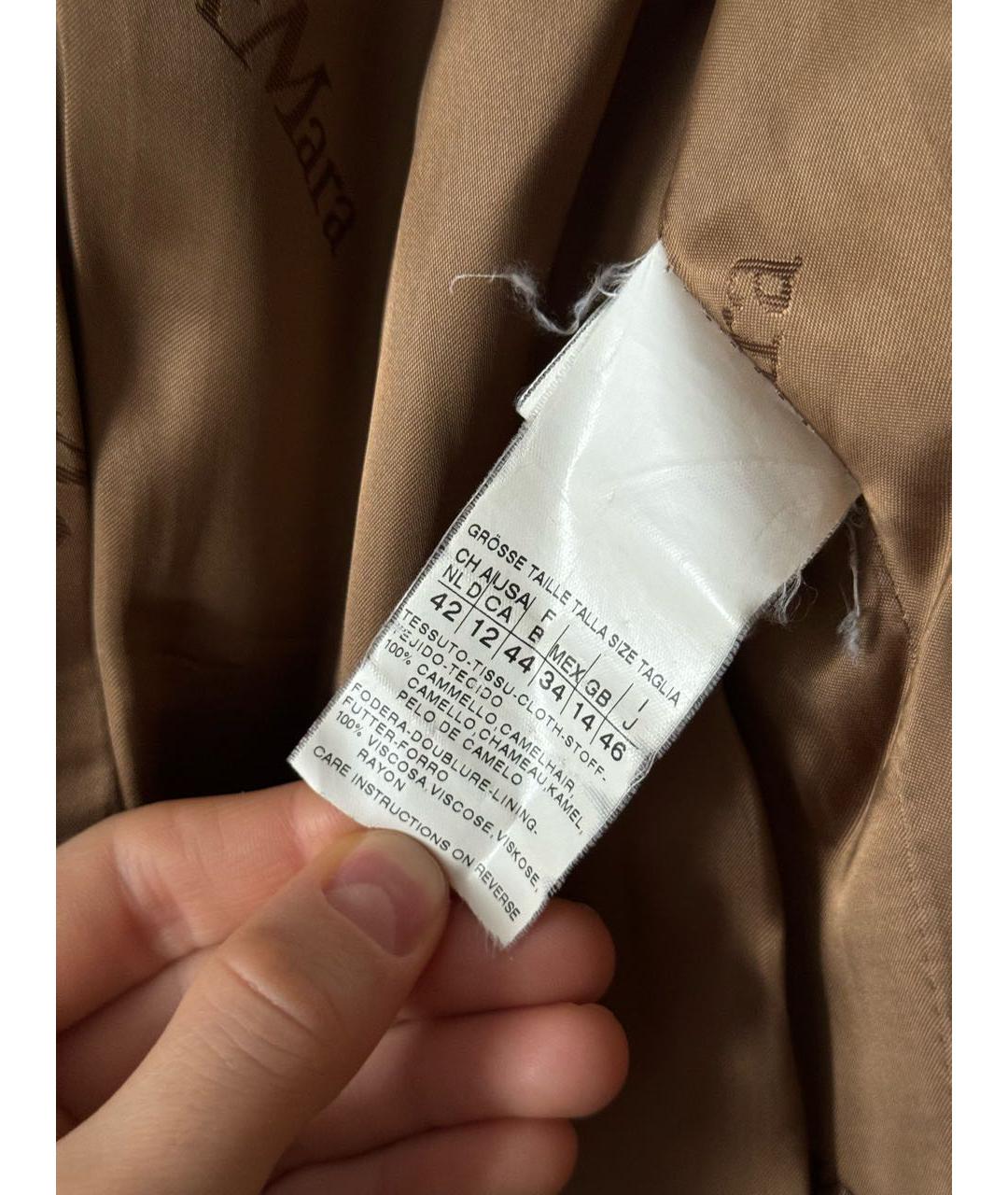 MAX MARA Бежевое шерстяное пальто, фото 6